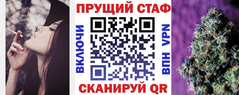 Как найти закладки Гурьевск COCAIN  MDMA  Гашиш  АМФЕТАМИН 