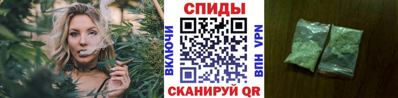 БУТИРАТ оксана  хочу наркоту  Гурьевск 