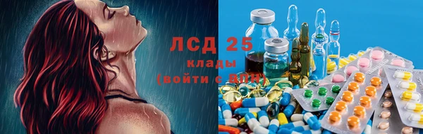 кокаин перу Вязьма