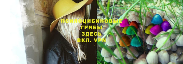 меф VHQ Ачинск