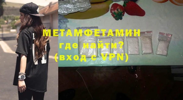 кокаин Переславль-Залесский