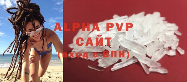 ПСИЛОЦИБИНОВЫЕ ГРИБЫ Артём