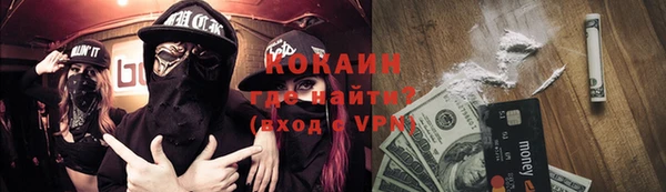 герыч Вязники