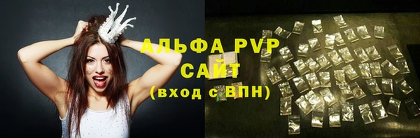 ПСИЛОЦИБИНОВЫЕ ГРИБЫ Артём
