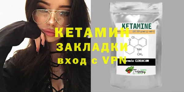 ПСИЛОЦИБИНОВЫЕ ГРИБЫ Артём
