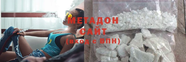 a pvp Горно-Алтайск