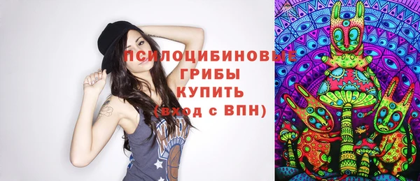 кокаин перу Вязьма