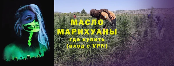 a pvp Горно-Алтайск