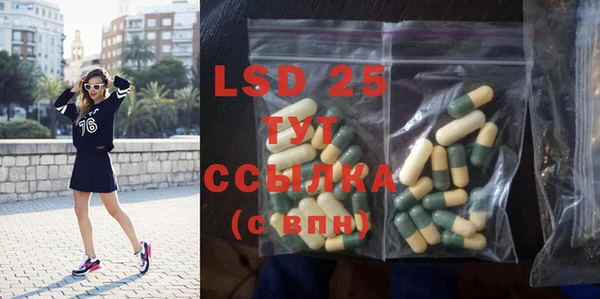 кокаин перу Вязьма