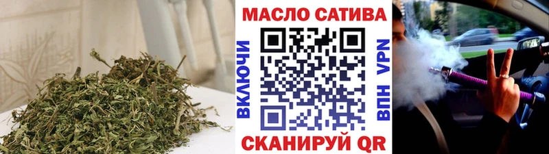 цена   Гурьевск  Дистиллят ТГК жижа 